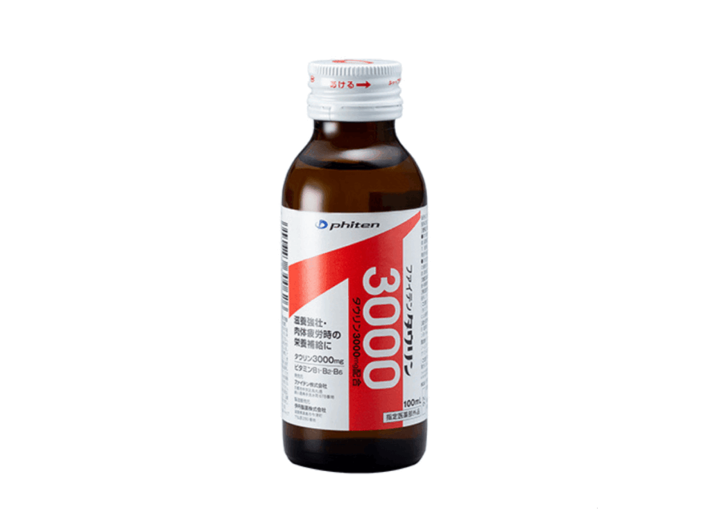 精力剤おすすめ比較③：タウリン3000はドラッグストア（薬局）やコンビニ・通販あり