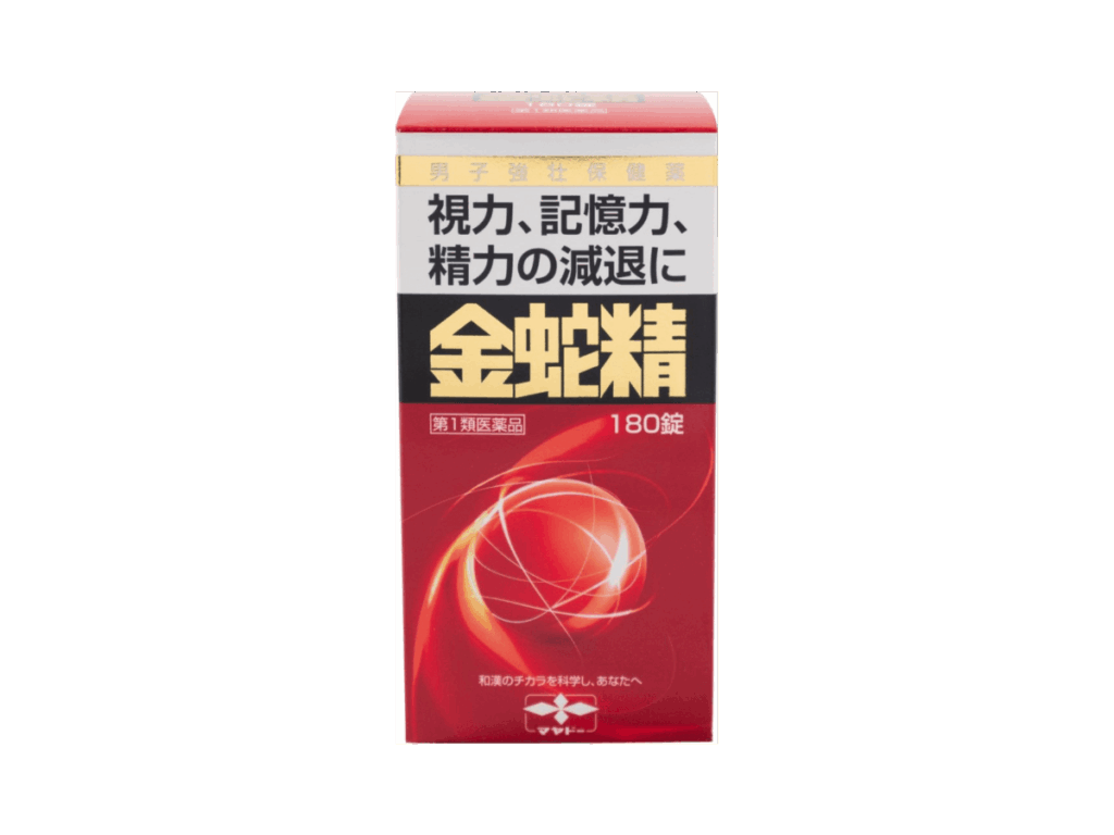 精力剤おすすめ比較⑤：金蛇精はドラッグストア（薬局）や通販あり