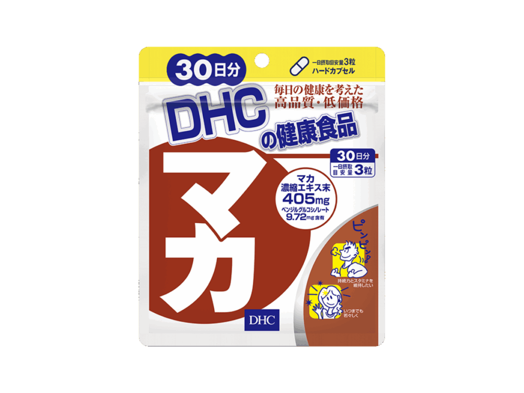 精力剤おすすめ比較⑥：マカDHCはドラッグストア（薬局）やコンビニ・通販あり