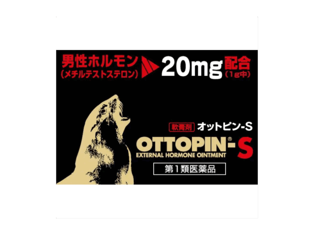 精力剤おすすめ最強ランキング比較10選！即効性？ドラッグストアで